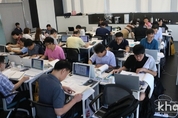 에평사 실무교육 “매우 만족”