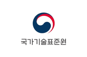 열회수형 환기장치 단체표준 ‘폐지’