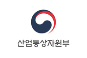 전기요금 누진제 개편 3개안 마련