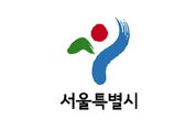 ‘서울형 냉매관리 마스터플랜’ 관심 집중