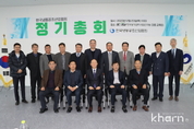 강성희 냉동공조협회 회장, 재선임 확정