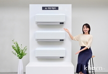 삼성전자, 저소득층 냉방기기 보급 사업자 선정