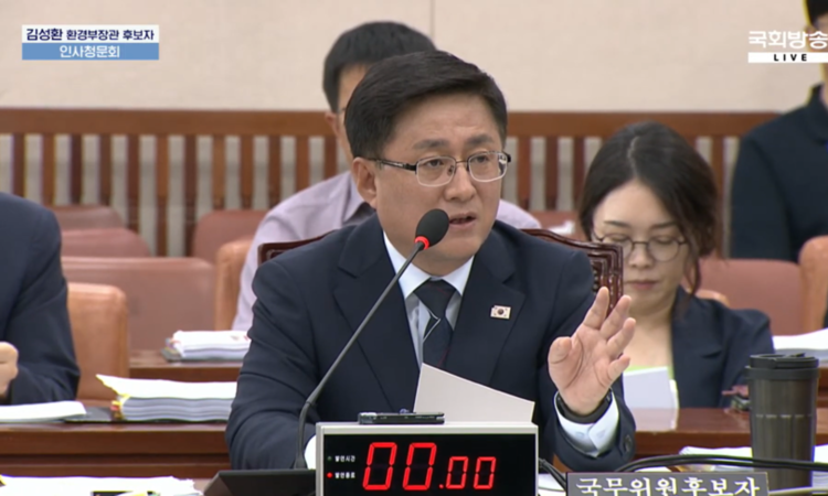 김성환 환경부장관, 원전활용·재생E확대·산업육성 등 ‘방점’