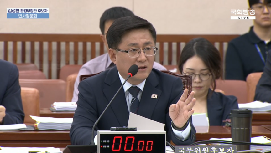 김성환 환경부장관, 원전활용·재생E확대·산업육성 등 ‘방점’