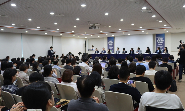 HP·ZEB·GR기반 건물부문 NDC 수립 추진