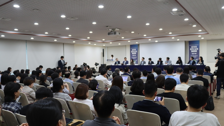 HP·ZEB·GR기반 건물부문 NDC 수립 추진