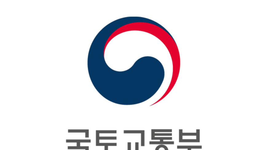 제2차 기계설비산업 기본계획 확정