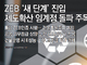 섬네일
