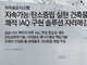 섬네일