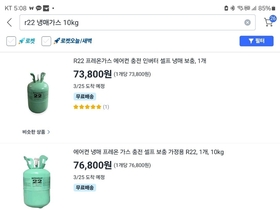 섬네일