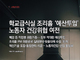 섬네일