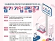 섬네일