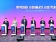 섬네일