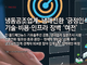 섬네일