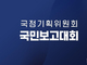 섬네일