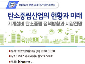 섬네일