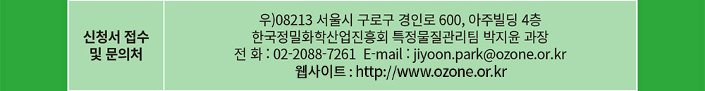 홈페이지 바로가기