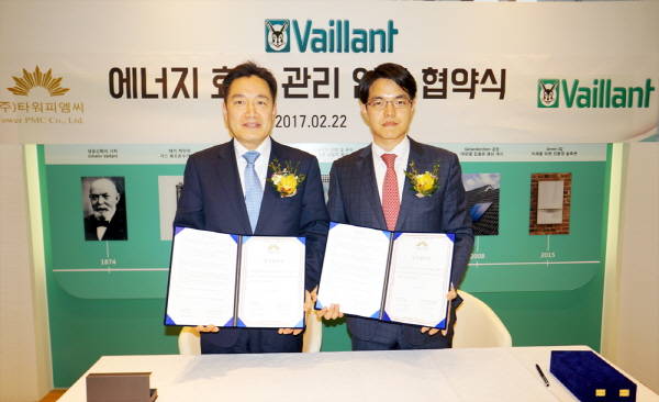장세준 타워피엠씨 대표(좌)와 손유길 바일란트그룹코리아 대표가 업무협약을 체결하고 기념촬영하고 있다.