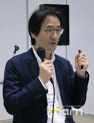 송두삼 성균관대학교 교수