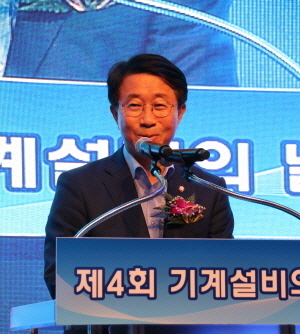 조정식 더불어민주당 정책위원회 의장