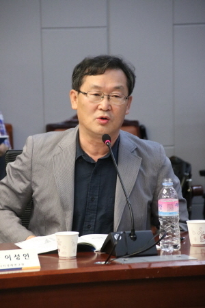 이성인 에너지경제연구원 연구위원