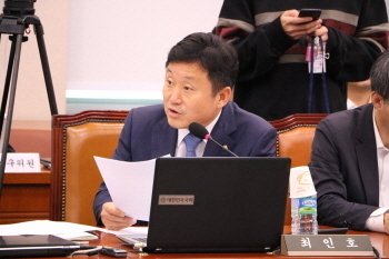 최인호 더불어민주당 의원