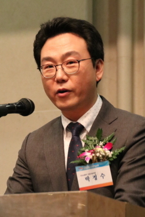 박정수 국토부 과장