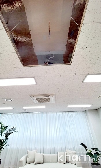 체험관 천장에 설치된 휴미컨. 