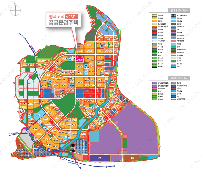 2022년 6차 공공분양 사전청약 - 평택 고덕지구(청약일정 및 추정분양가)