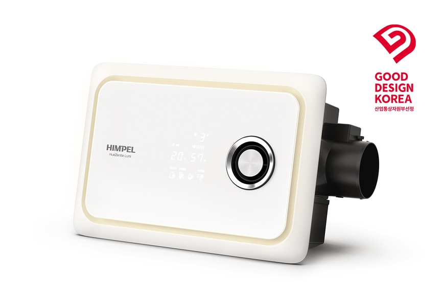 힘펠의&nbsp;휴젠뜨 루미(ZP).