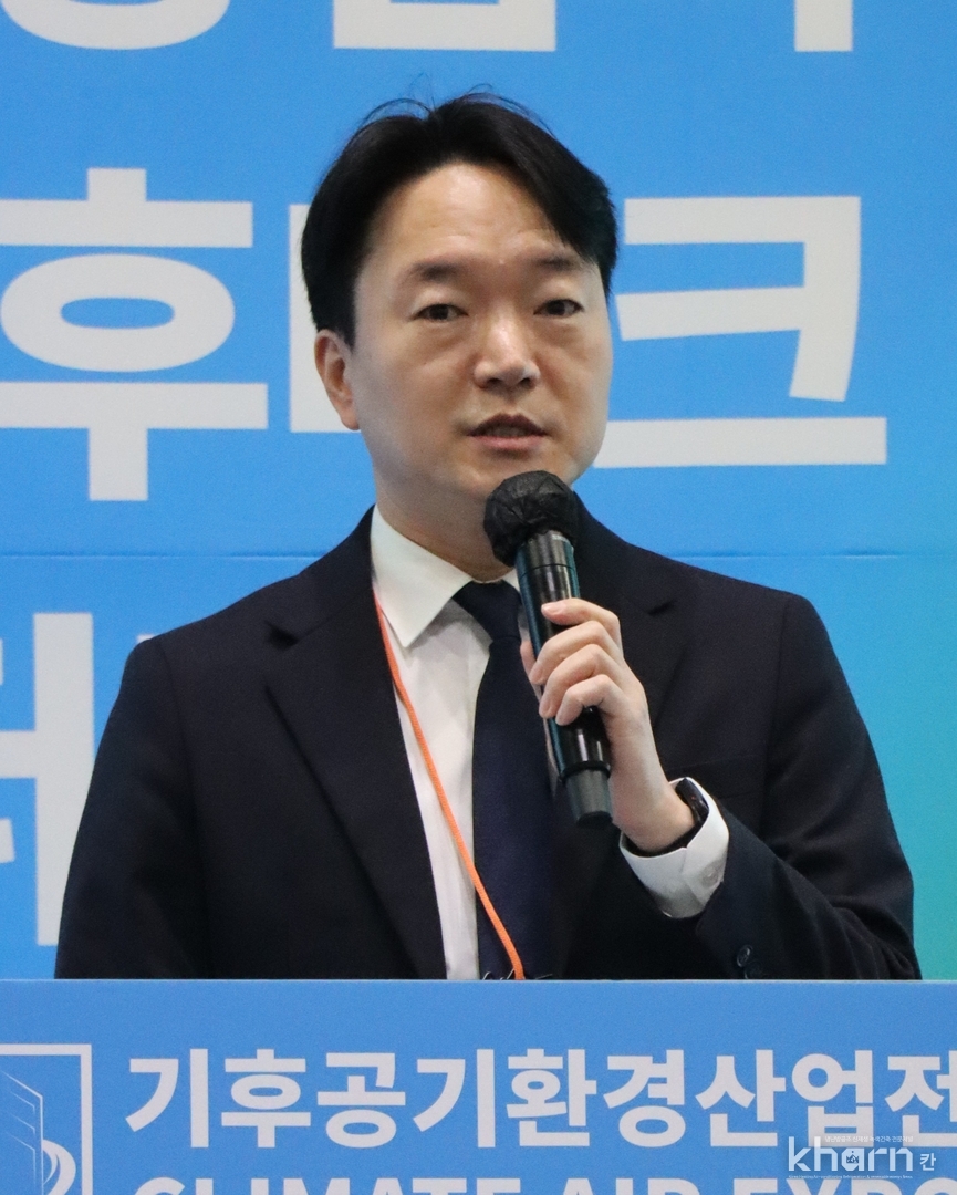 심인근 국립환경과학원 생활환경연구과 연구관.