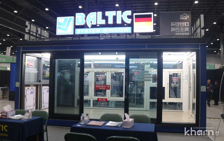 발틱(BALTIC)기업의 한국 총판을 맡고 있는 용연산업 부스 전경.